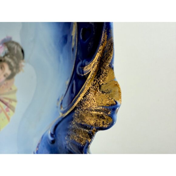 JPF Germany Japanese Geisha Bowl Decorative Porcelain Cobalt Blue Gold Gilt Home - Picture 8 of 15